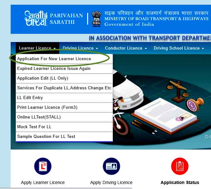 apply-learner-license-sarthi