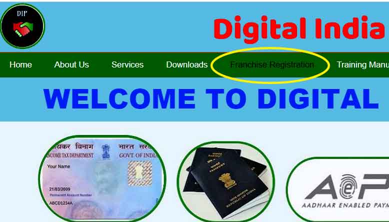 digital-india-registration