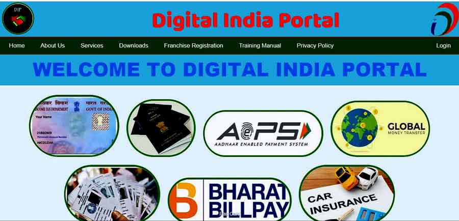 digital-india portal