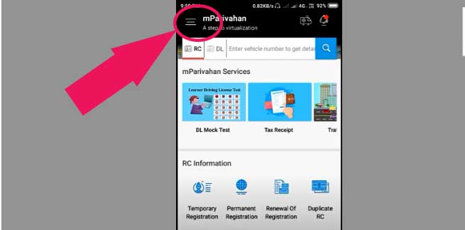 mPrivahan-App-Virtual-RC