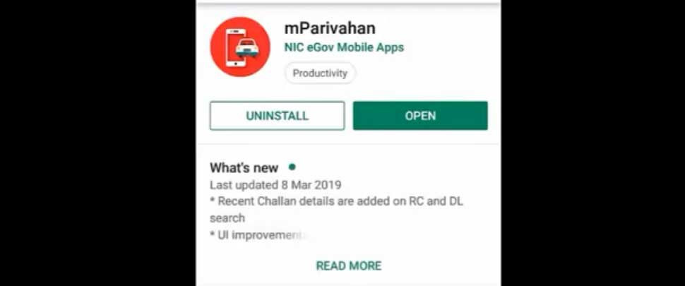 mPrivahan-App