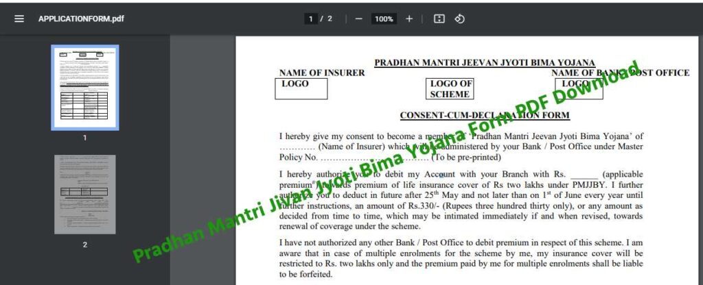 Pradhan Mantri Jivan Jyoti Bima Yojana Form PDF Download
