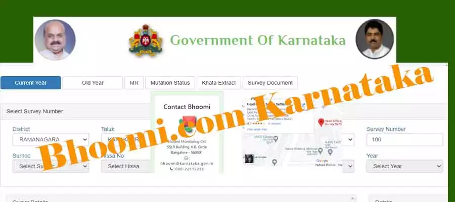 karnataka bhoomi.com