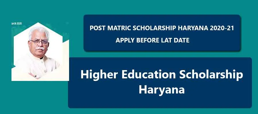 Post Matric Scholarship Haryana
